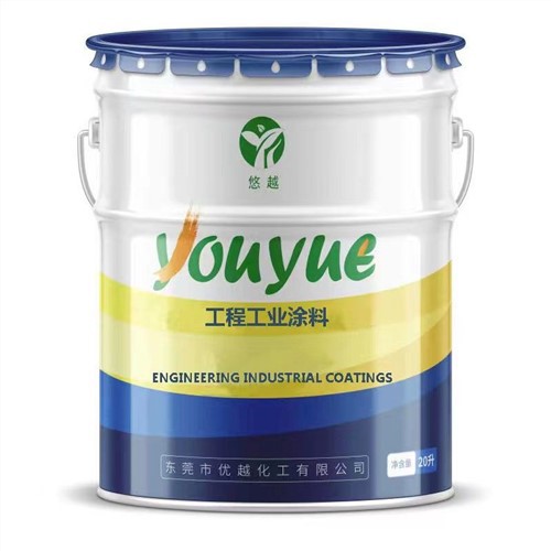 Oq aks ettiruvchi bo'yoq